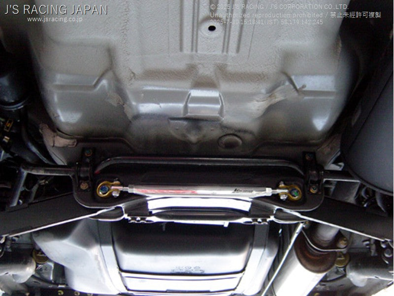 J&#39;S RACING DC5 Rear Rower Arm Bar