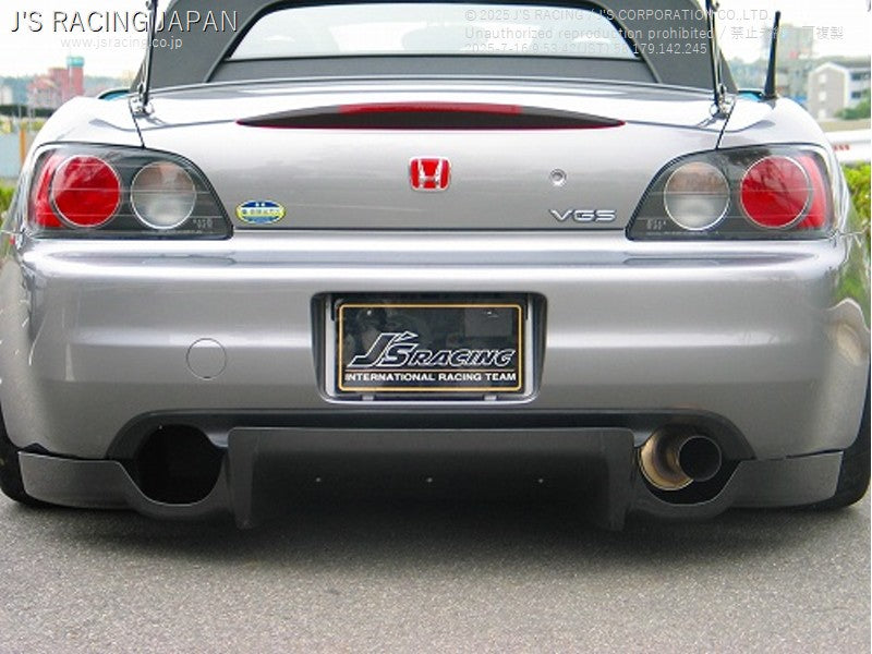 J&#39;S RACING S2000 Rear Diffuser Carbon