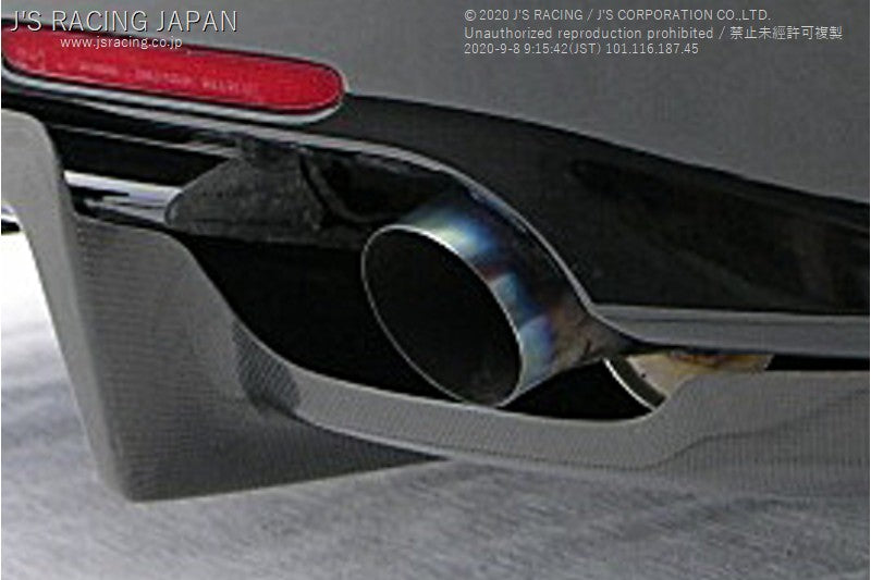 J&#39;S RACING CL7 rear diffuser FRP - On The Run Motorsports