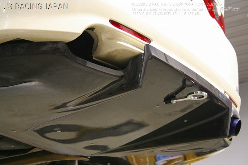 J&#39;S RACING CL7 rear diffuser carbon - On The Run Motorsports